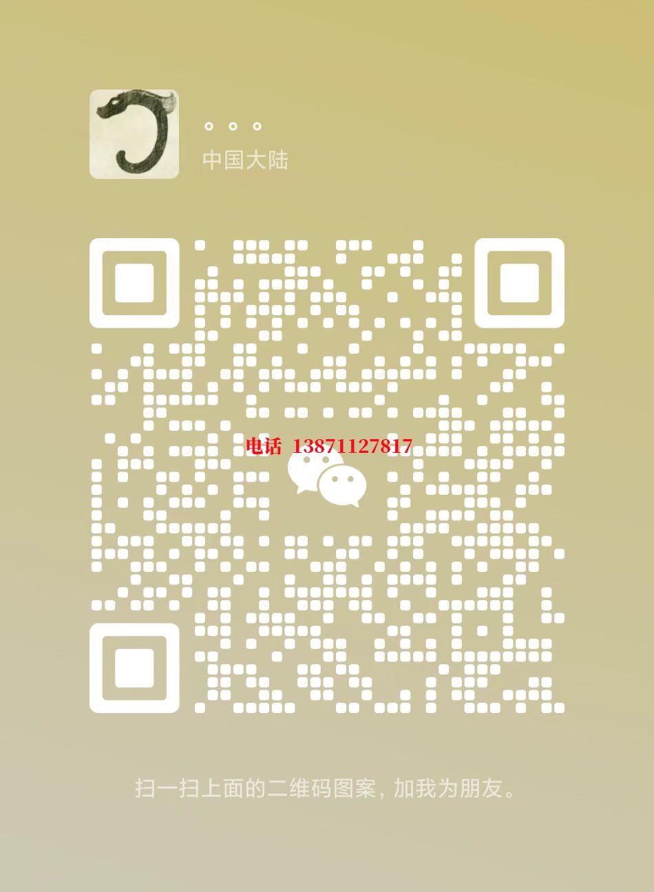 蚌埠除垢除菌自来水球墨铸铁管物理清洗